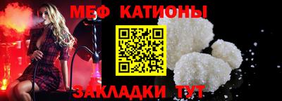 соль курить ск Лесосибирск