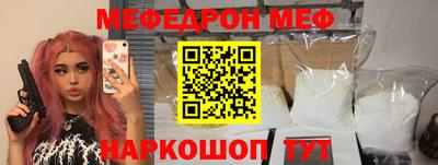 COCAINE Кулебаки