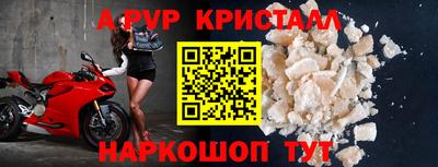 COCAINE Кулебаки