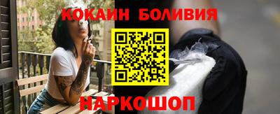 скорость mdpv Кумертау