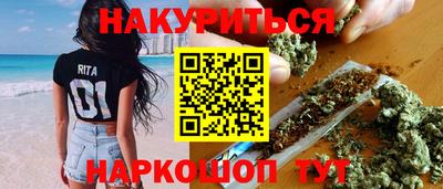 mdma Ливны