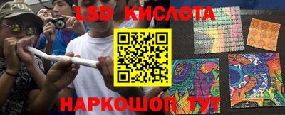 скорость mdpv Кумертау