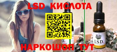 COCAINE Кулебаки