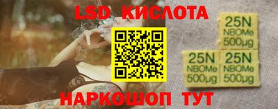 скорость mdpv Кумертау
