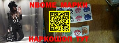 скорость mdpv Кумертау
