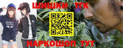 COCAINE Кулебаки