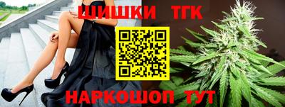 mdma Ливны