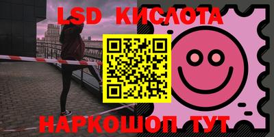 скорость mdpv Кумертау