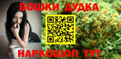метамфетамин Кунгур