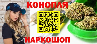 метамфетамин Кунгур