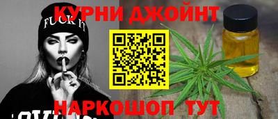 скорость mdpv Кумертау