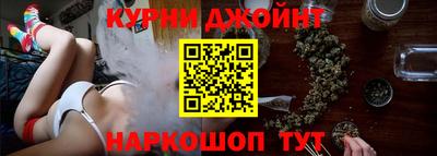 кокаин VHQ Ликино-Дулёво