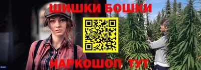 кокаин VHQ Ликино-Дулёво