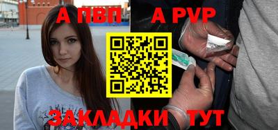 COCAINE Кулебаки