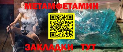 кокаин VHQ Ликино-Дулёво