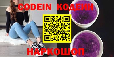 скорость mdpv Кумертау