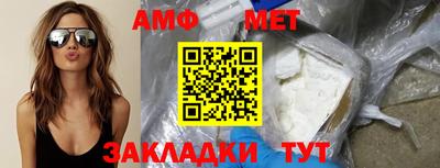 COCAINE Кулебаки