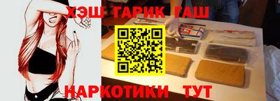 метамфетамин Кунгур