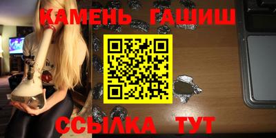 скорость mdpv Кумертау