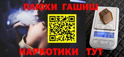 COCAINE Кулебаки