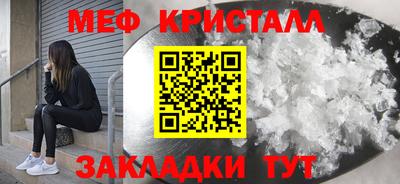 COCAINE Кулебаки