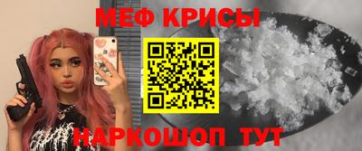 соль курить ск Лесосибирск