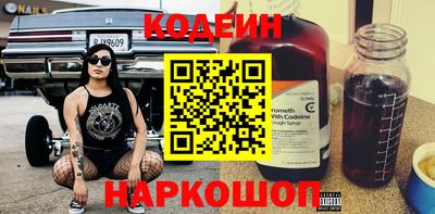 COCAINE Кулебаки